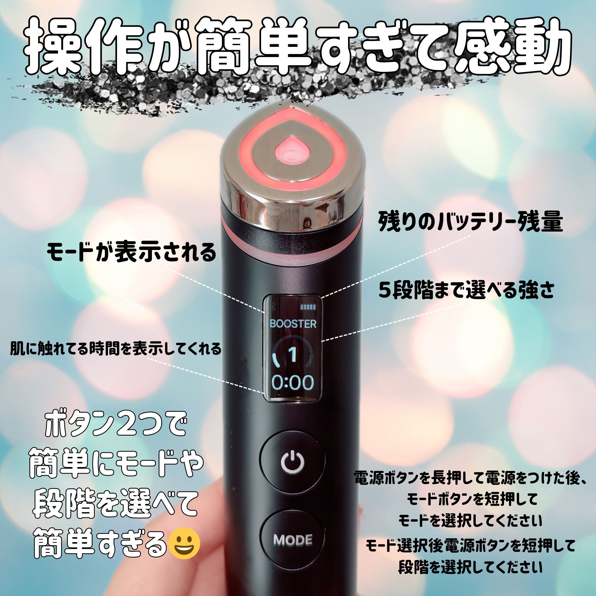 グルタチオングロウアンプル/MEDICUBE/美容液を使ったクチコミ（2枚目）