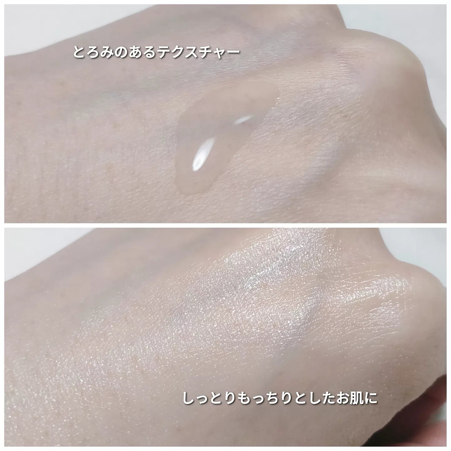 マデカデイリーリペアアンプル/センテリアン24/美容液を使ったクチコミ（3枚目）