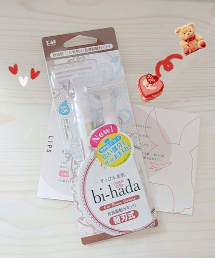 bi-hada ompa T ホルダー替刃2個付/貝印/シェーバーを使ったクチコミ(1枚目)