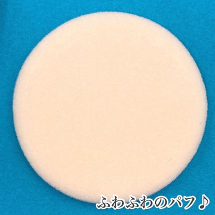 アクメディカ 薬用 フェイスパウダー クリア N/ナリスアップ/プレストパウダーを使ったクチコミ(5枚目)