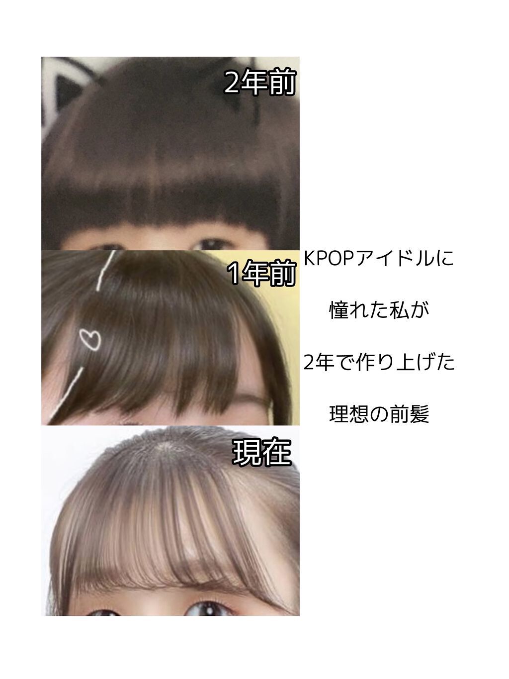 ヘアゴム/DAISO/ヘアアクセサリーを使ったクチコミ（1枚目）