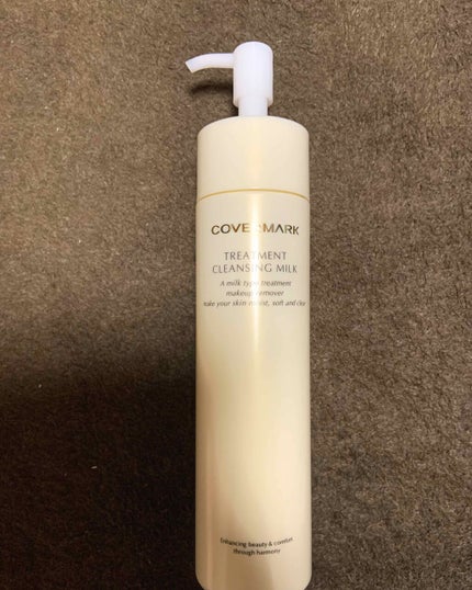 トリートメント クレンジング ミルク/COVERMARK/ミルククレンジングを使ったクチコミ(1枚目)