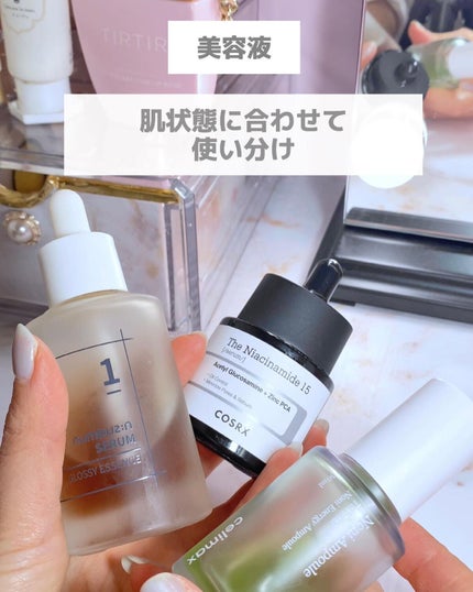 リッテちゃん on LIPS 「【ナイトケアアイテム】スライドver.#ナイトルーティーン#ス..」(8枚目)