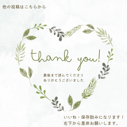 ムードインハンサーウォーターリキッドグロウ/hince/口紅を使ったクチコミ(9枚目)