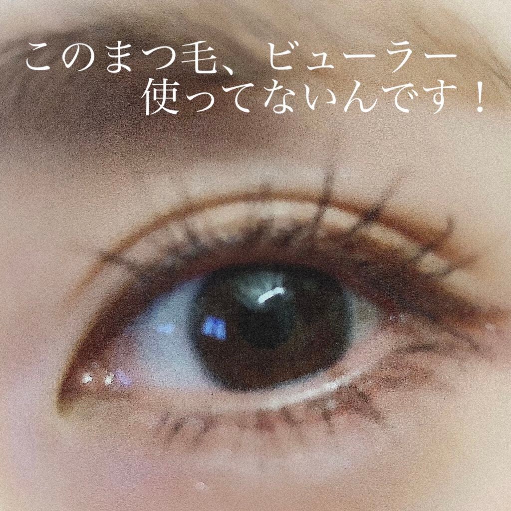 ニュアンスカラーマスカラ/BABYMEE/マスカラを使ったクチコミ(3枚目)