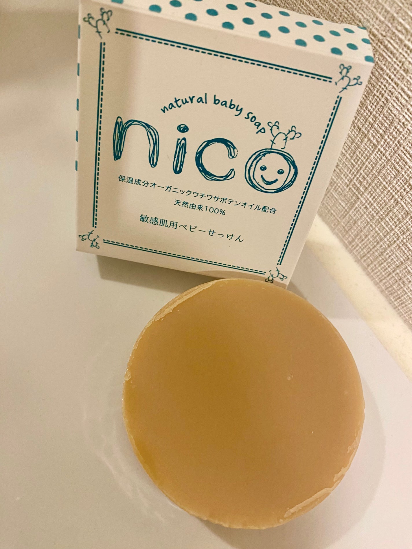 にこせっけん/株式会社エレファント/ボディ石鹸を使ったクチコミ(2枚目)