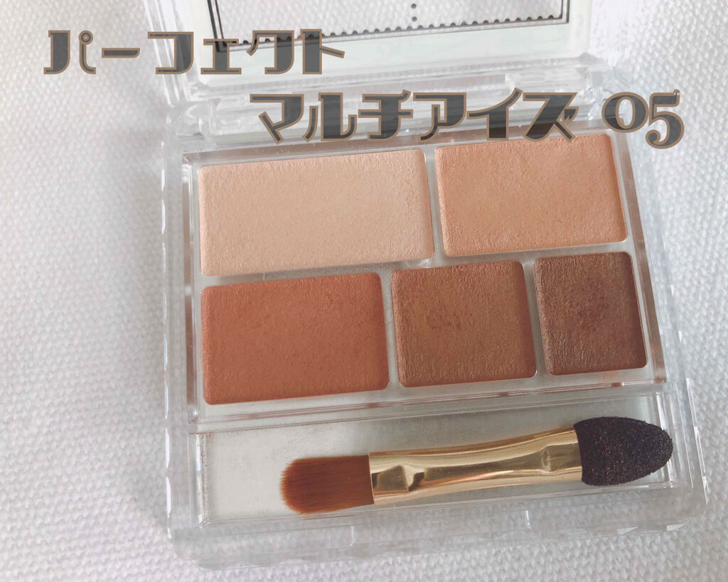 クラッシュド リップ カラー/BOBBI BROWN/口紅を使ったクチコミ（2枚目）