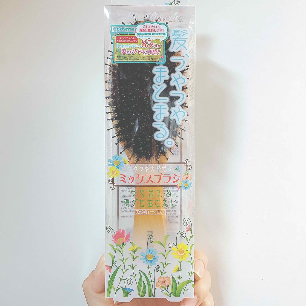 つやつや天然毛のミックスブラシ/マペペ/ヘアブラシを使ったクチコミ（1枚目）