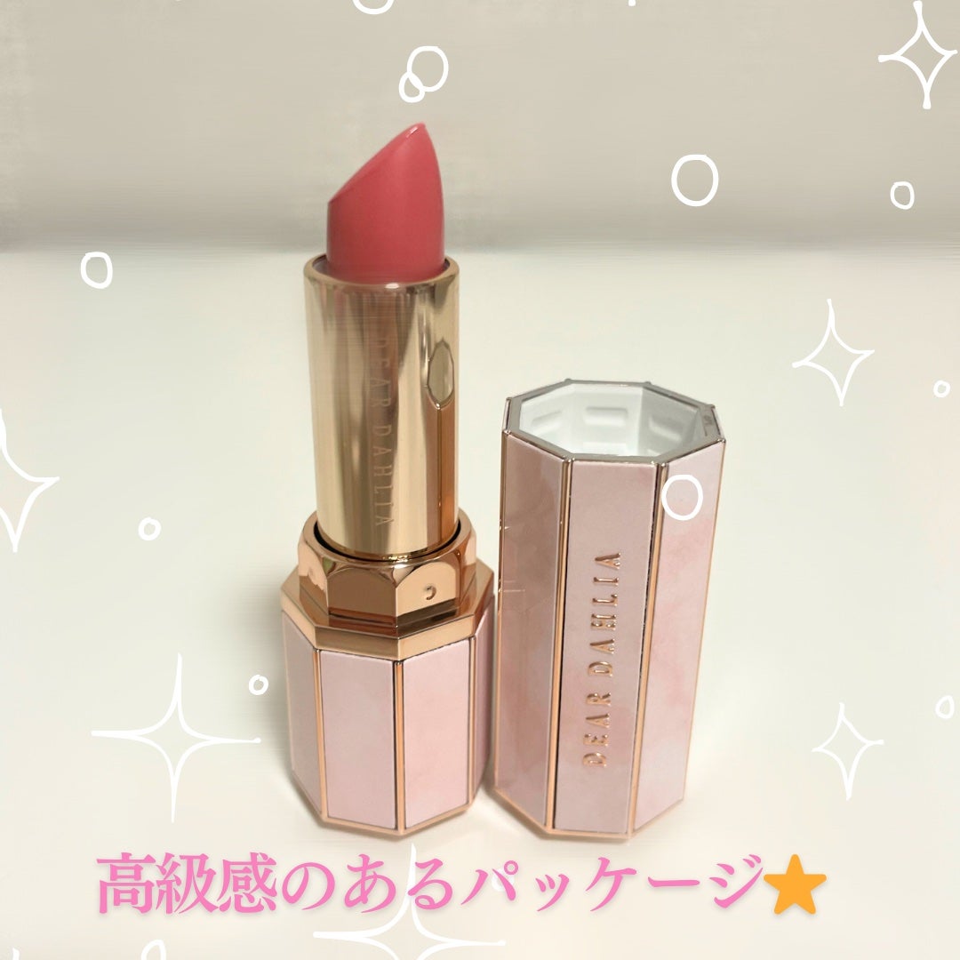 リップ パラダイスセンシュアルリップグロウ/DEAR DAHLIA/口紅を使ったクチコミ(2枚目)