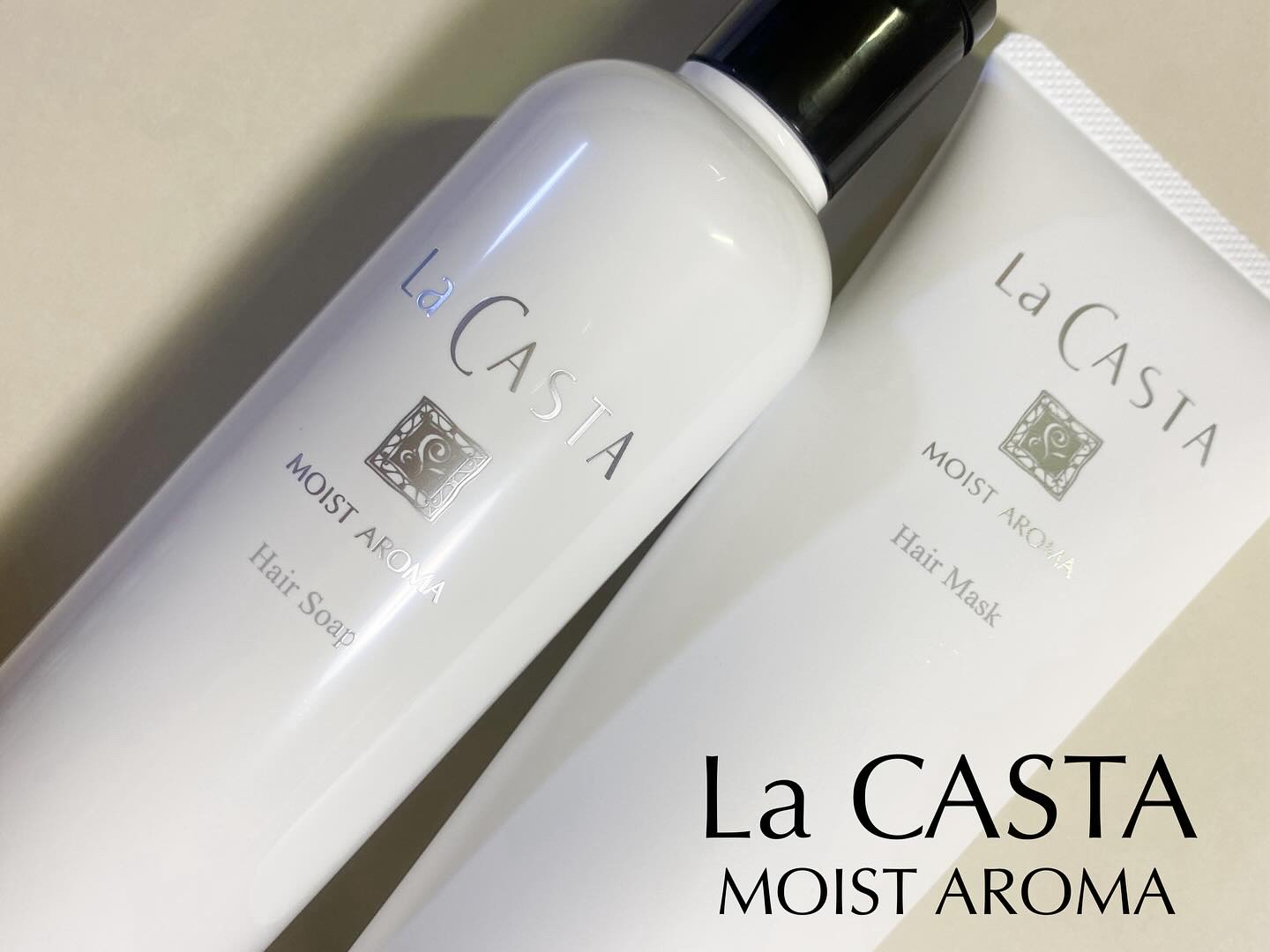 ラ・カスタ モイストアロマ ヘアソープ/ラ・カスタ/市販シャンプーを使ったクチコミ（1枚目）