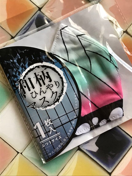 リボンマスク/DAISO/マスクを使ったクチコミ(3枚目)