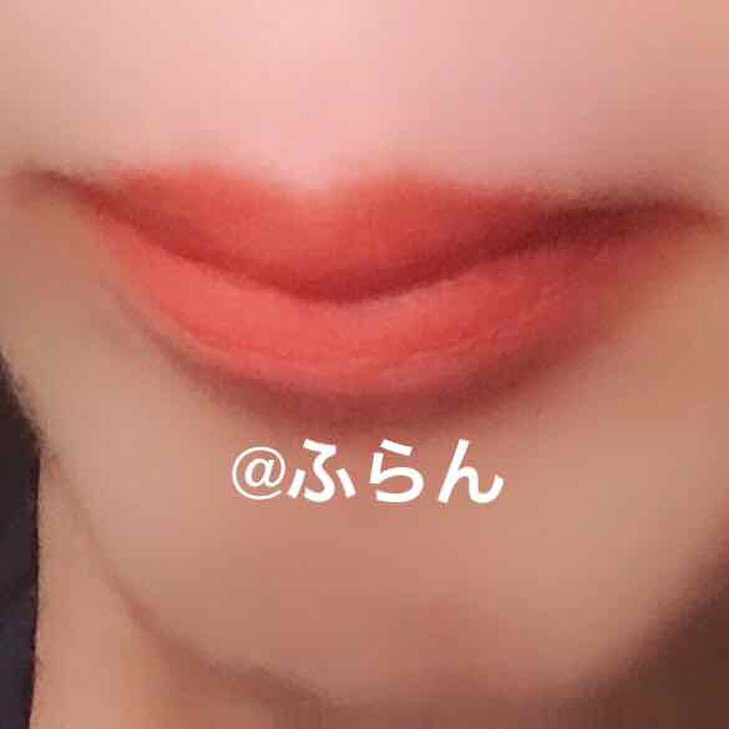 ポエティカルリップティント/Poetic Movement/リップティントを使ったクチコミ(4枚目)