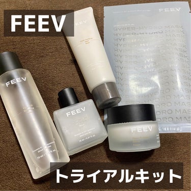 FEEV ナイトマスクのクチコミ「【FEEV トライアルキット】

今回は以前、購入品で紹介したFEEVの商品を約2週間ほどライ.....」（1枚目）
