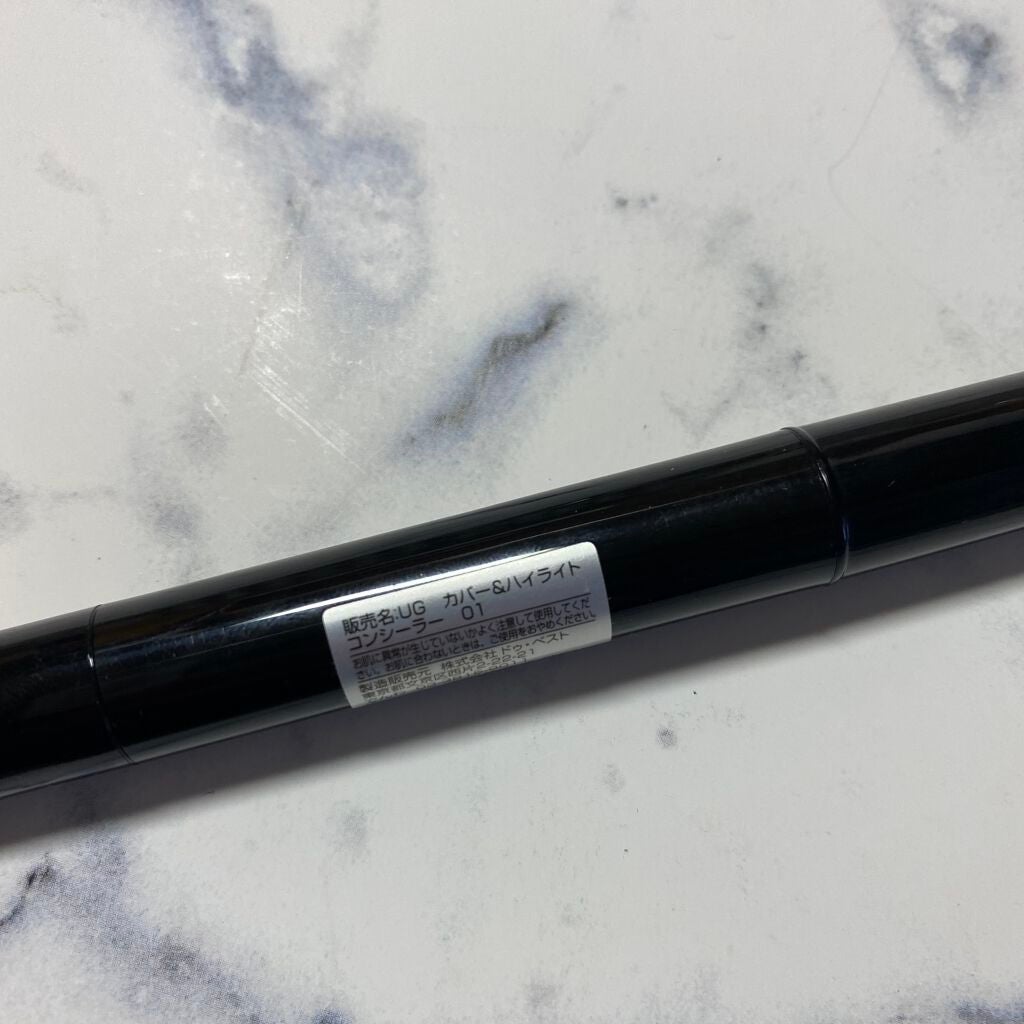 UR GLAM COVER&HIGHLIGHT CONCEALER/U R GLAM/リキッドコンシーラーを使ったクチコミ(4枚目)