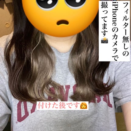 ヘアワックス/ザ・プロダクト/ヘアワックス・クリームを使ったクチコミ(4枚目)