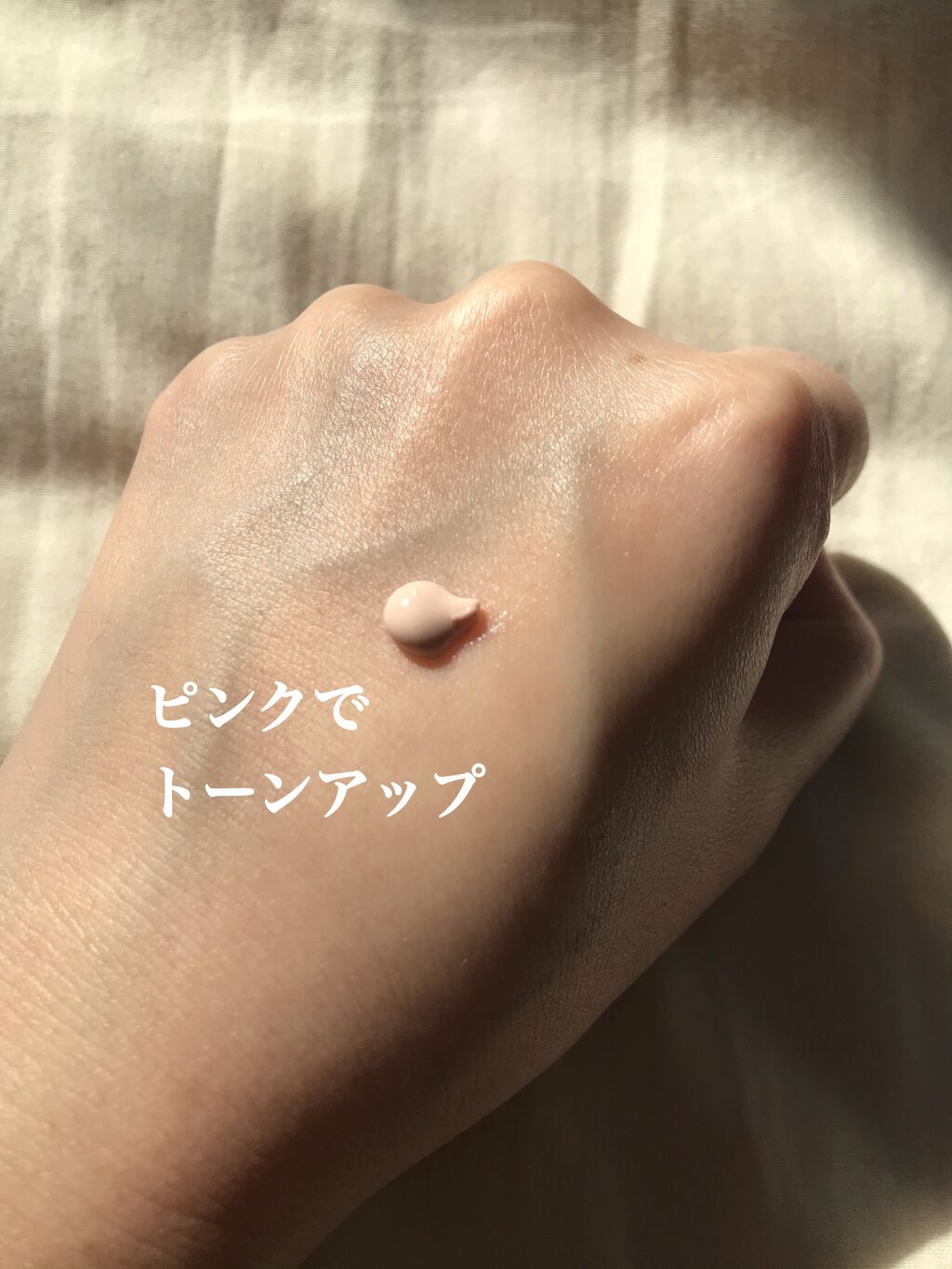 ウォータースプラッシュサンクリーム/espoir/日焼け止め・UVケアを使ったクチコミ（2枚目）