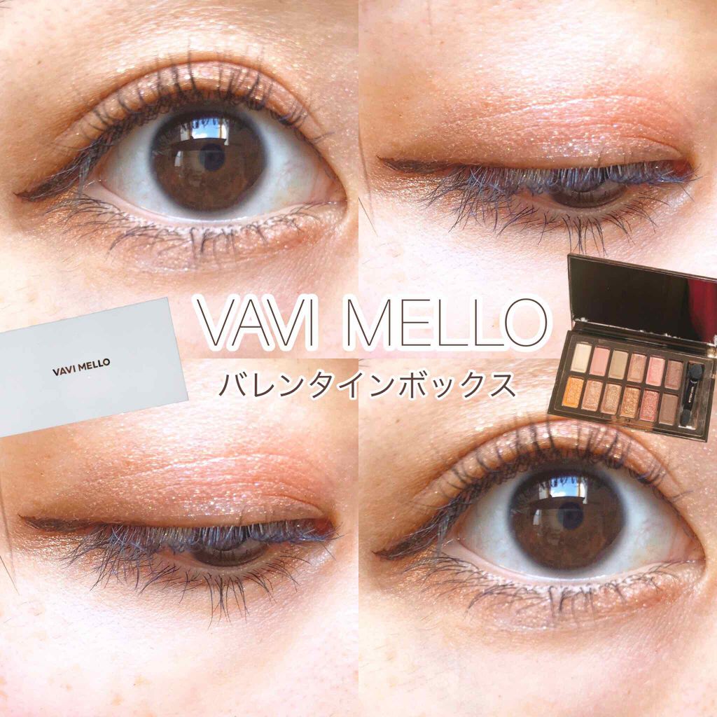 バレンタインボックス/VAVI MELLO/アイシャドウパレットを使ったクチコミ(1枚目)