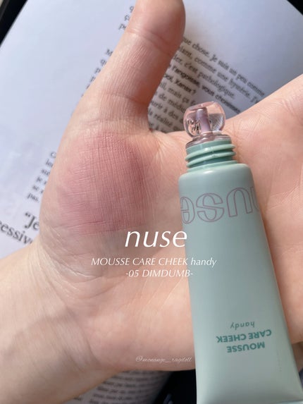ムースケアチークハンディ/nuse/リキッドチークを使ったクチコミ(1枚目)