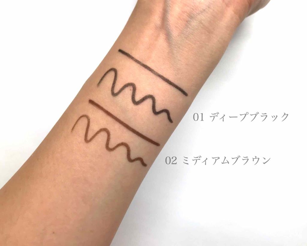 クリーミータッチライナー/キャンメイク/ジェルアイライナーを使ったクチコミ(2枚目)