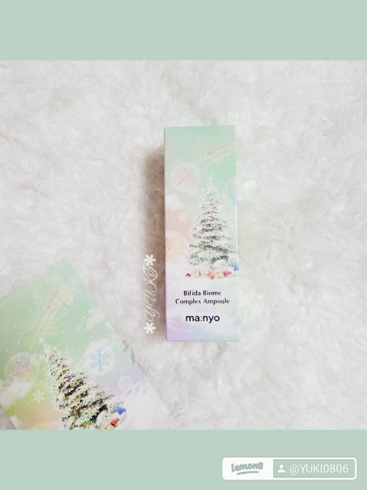 ビフィダバイオームコンプレックスセラム/manyo/美容液を使ったクチコミ(6枚目)