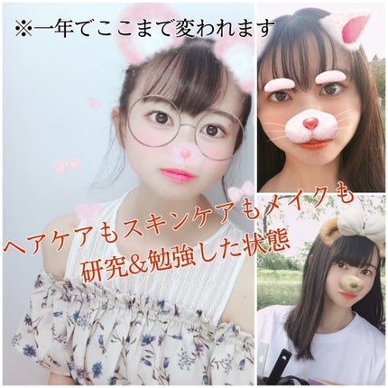 薬用クリーム洗顔/メンソレータム アクネス/洗顔フォームを使ったクチコミ(3枚目)