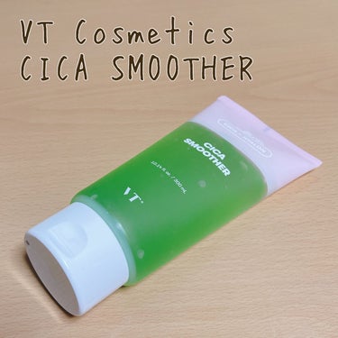 VT CICA スムーザーのクチコミ「こんにちは!!燃え尽きさんです😆

【使った商品】
VT Cosmetics
CICA SMO.....」（1枚目）