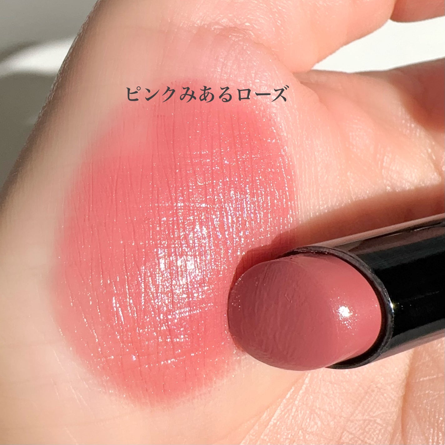 ルージュ デコルテ/DECORTÉ/口紅を使ったクチコミ(3枚目)