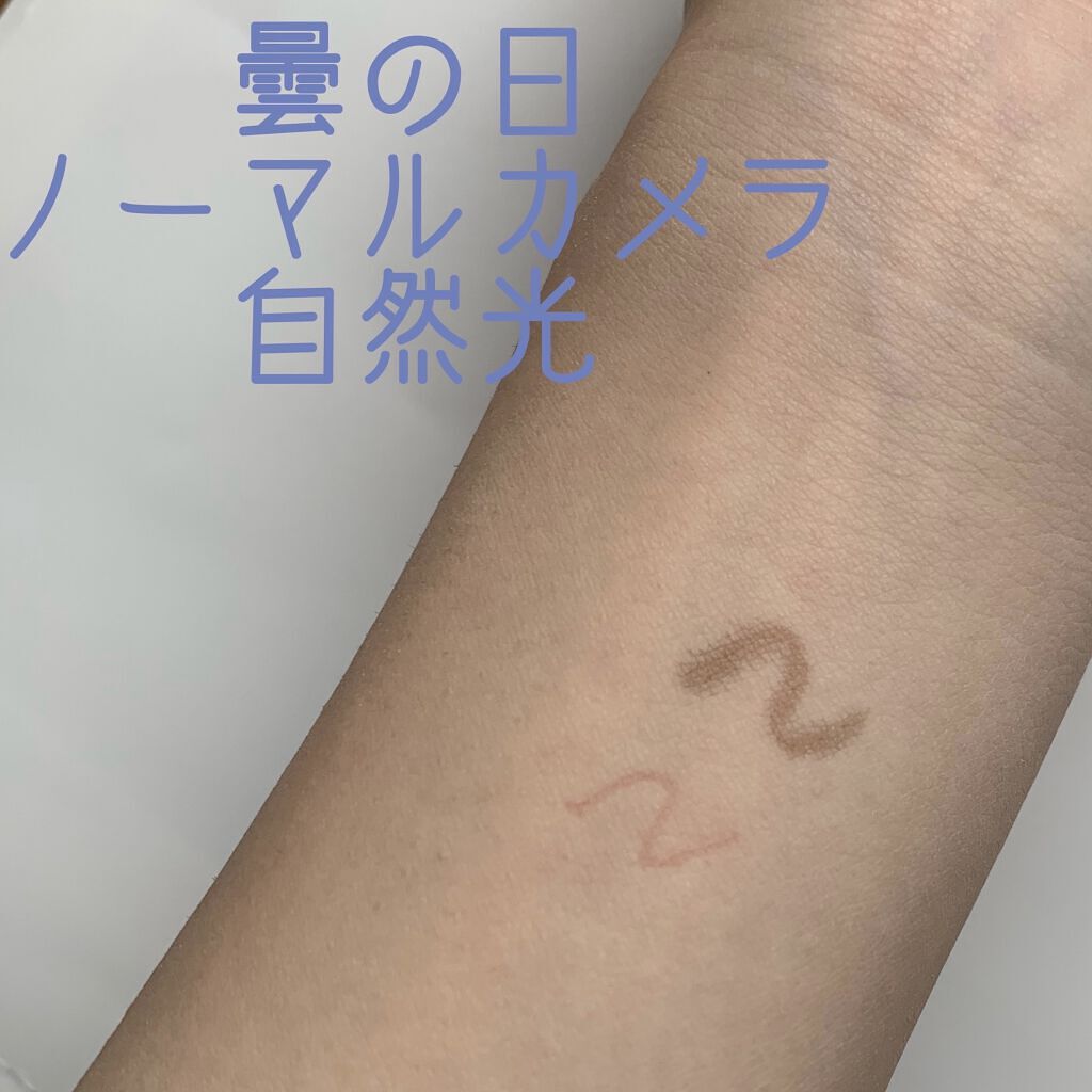 3wayスリムアイルージュライナー/キャンメイク/リキッドアイライナーを使ったクチコミ（3枚目）