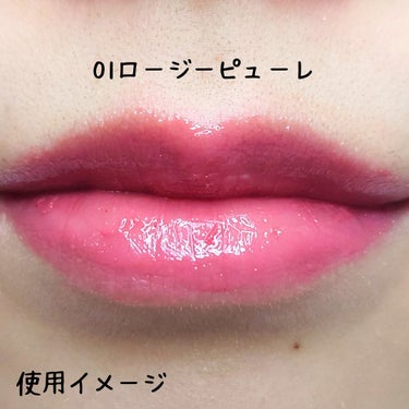 ゲットイットティントグレーズバーム/TONYMOLY/リップグロスを使ったクチコミ（3枚目）