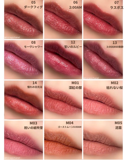 ケイト リップモンスター/KATE/口紅を使ったクチコミ(9枚目)