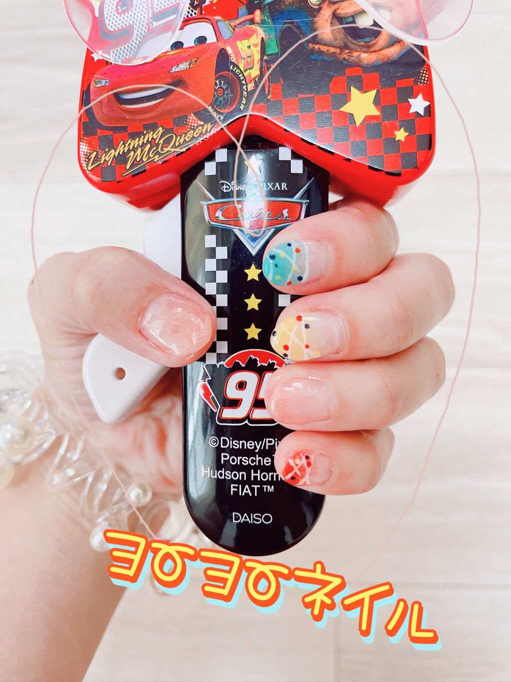 ジェルネイル（ライト対応）/セリア/ジェルネイルを使ったクチコミ（1枚目）