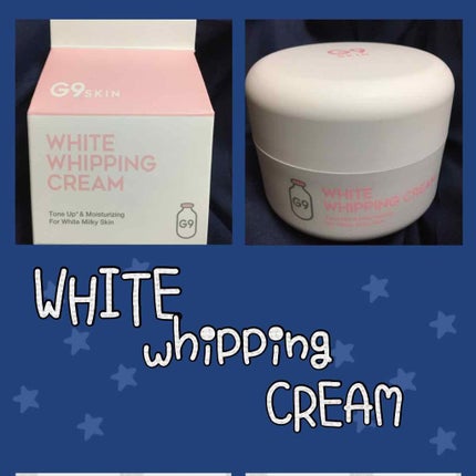WHITE WHIPPING CREAM(ウユクリーム)/G9SKIN/化粧下地を使ったクチコミ(1枚目)