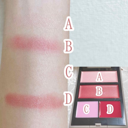 グローフリーダムパレットライジング/THREE/クリームハイライトを使ったクチコミ(3枚目)