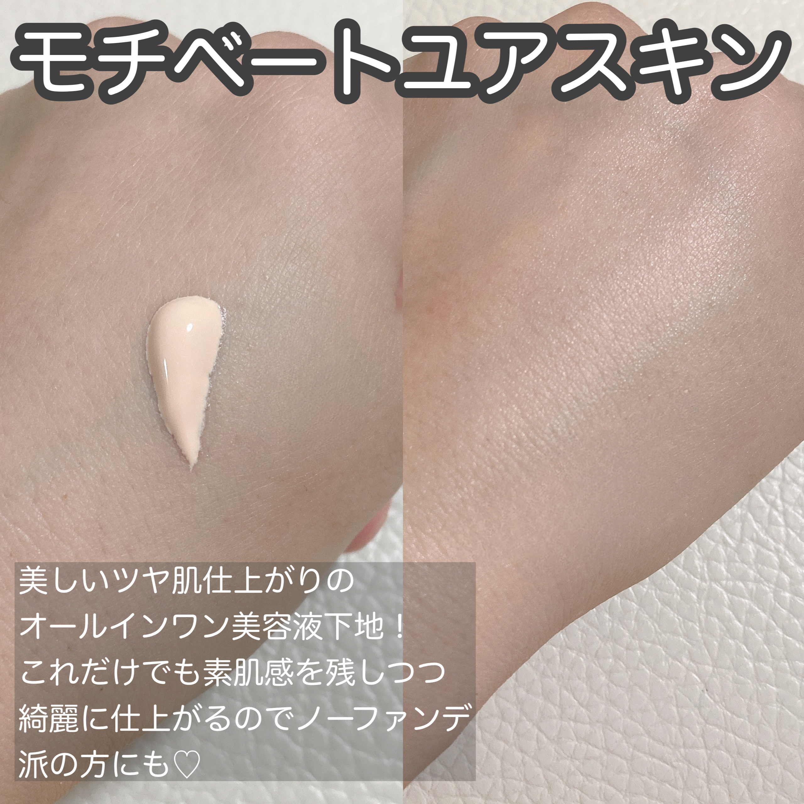 カラーエディットスリムブロウ/excel/アイブロウペンシルを使ったクチコミ（2枚目）