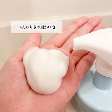 薬用 フェイス&ボディウォッシュ/セラミエイド/ボディソープを使ったクチコミ(4枚目)