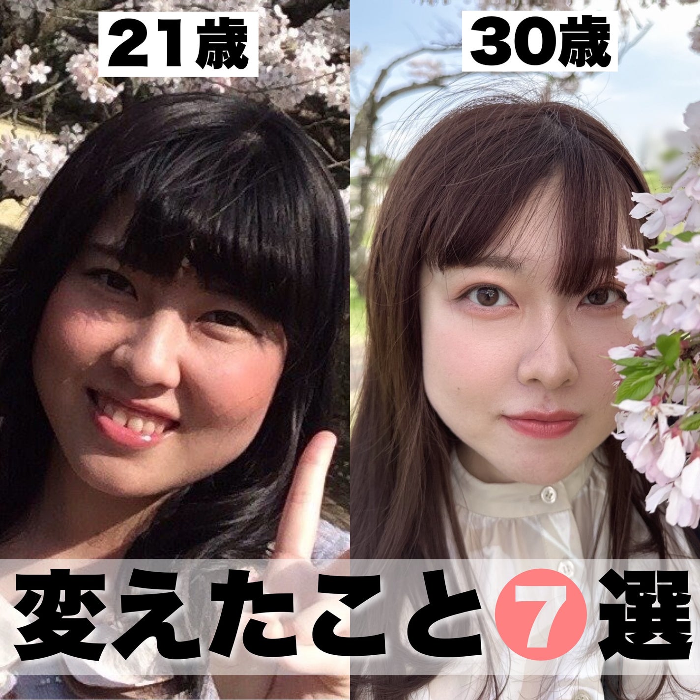 トリートメント クレンジング ミルク/COVERMARK/ミルククレンジングを使ったクチコミ(1枚目)