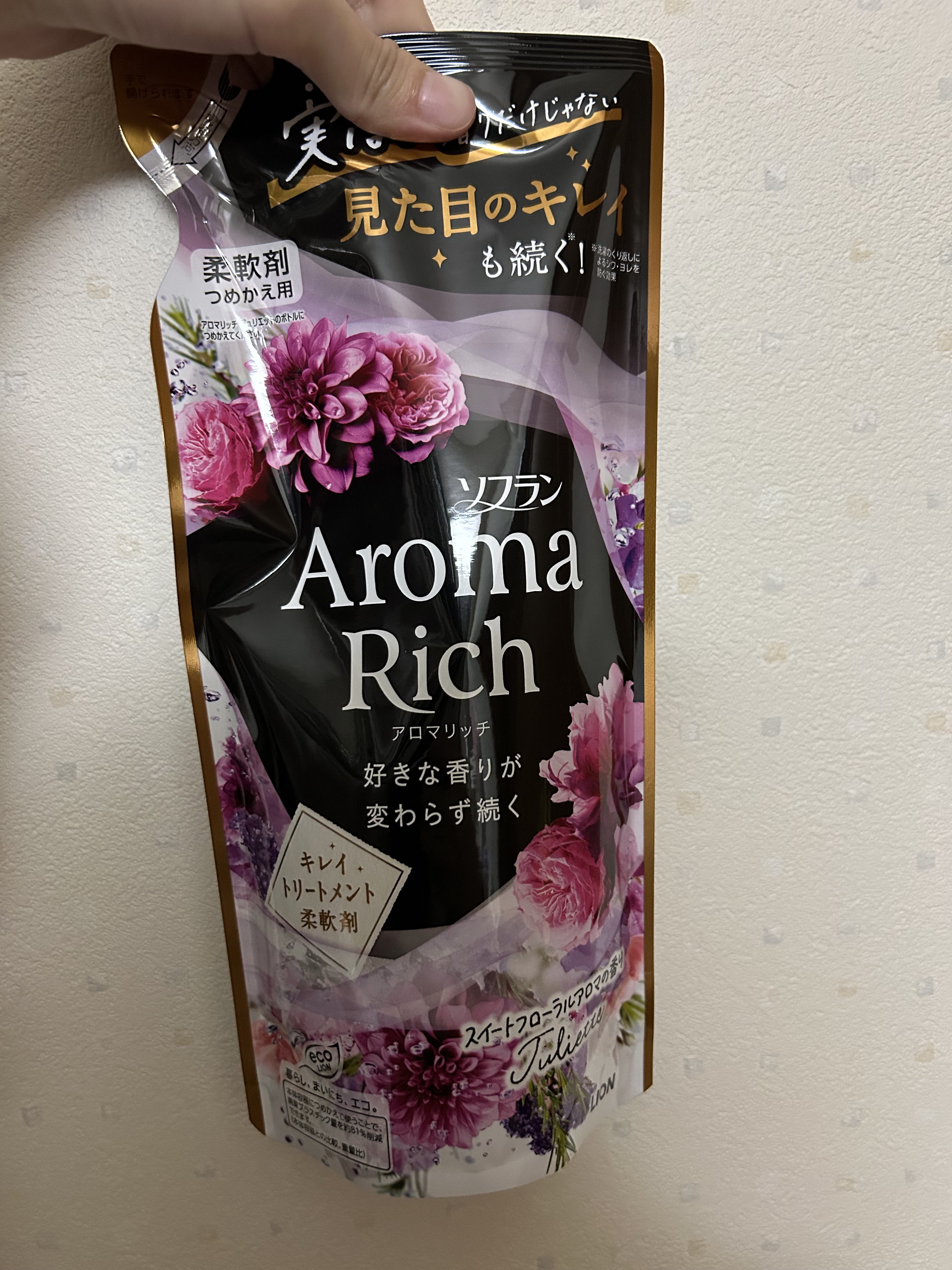 アロマリッチ ジュリエット つめかえ用(400ml)/ソフラン/柔軟剤を使ったクチコミ（1枚目）