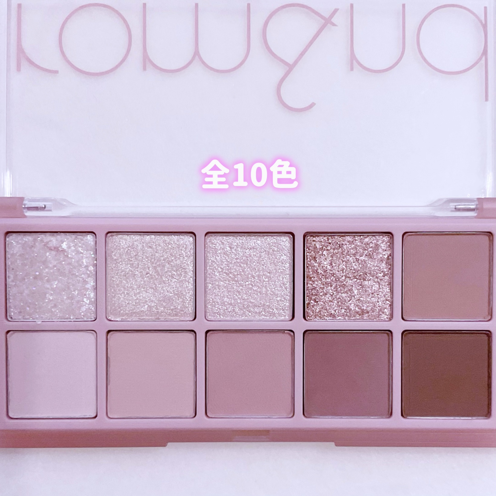 ベターザンパレット/rom&nd/アイシャドウパレットを使ったクチコミ（2枚目）