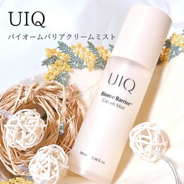 ♡
♡
♡

#PR

【UIQ（ユイク）】
「バイオームバリアクリームミスト」

@uiq_jp

かけた瞬間から保湿感！！
クリームインミストってあまり聞かないですよね。

1日中、このミストで保湿