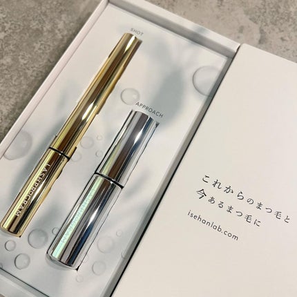 SeRi フォロバ100 on LIPS 「・\これからのまつ毛と、今あるまつ毛に/ISEHANLa..」(1枚目)