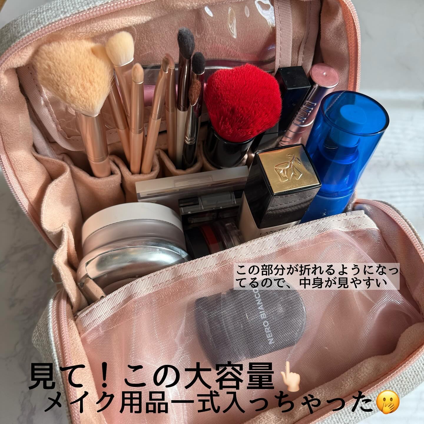 KOBAKO  スクエアメイクポーチ/KOBAKO/化粧ポーチを使ったクチコミ（2枚目）