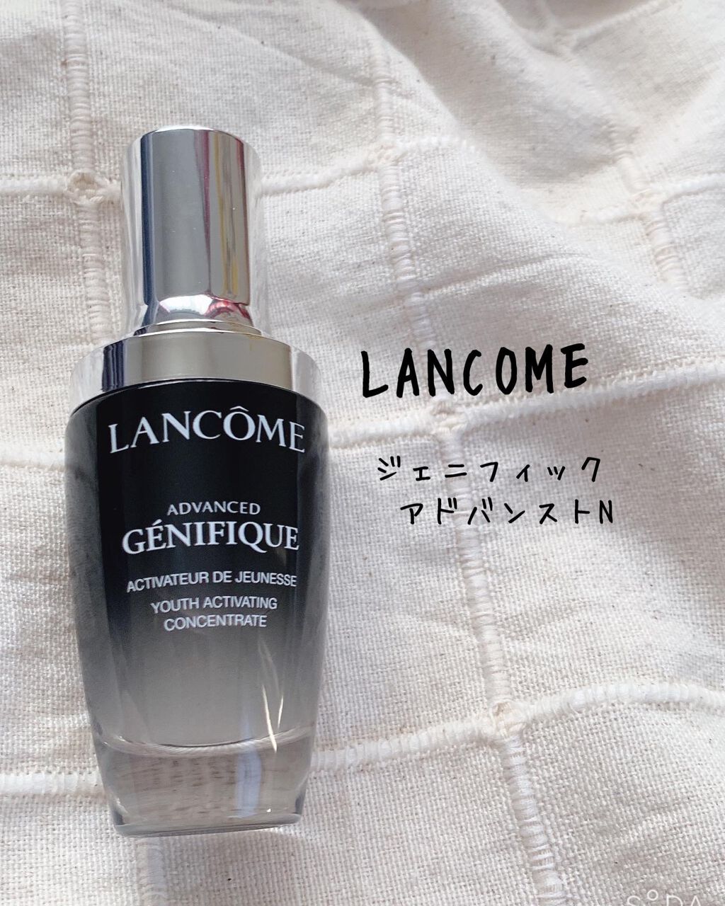 ジェニフィック アドバンスト N/LANCOME/美容液を使ったクチコミ(1枚目)