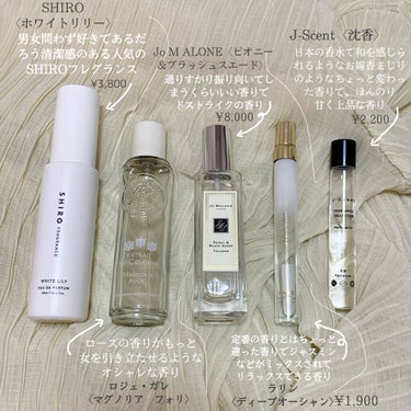 J-Scentフレグランスコレクション 沈香 オードパルファン/J-Scent/香水(レディース)を使ったクチコミ（1枚目）