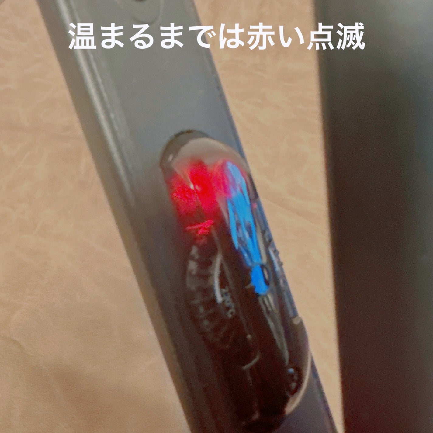 ストレートヘアアイロン/SALONIA/ストレートアイロンを使ったクチコミ(2枚目)