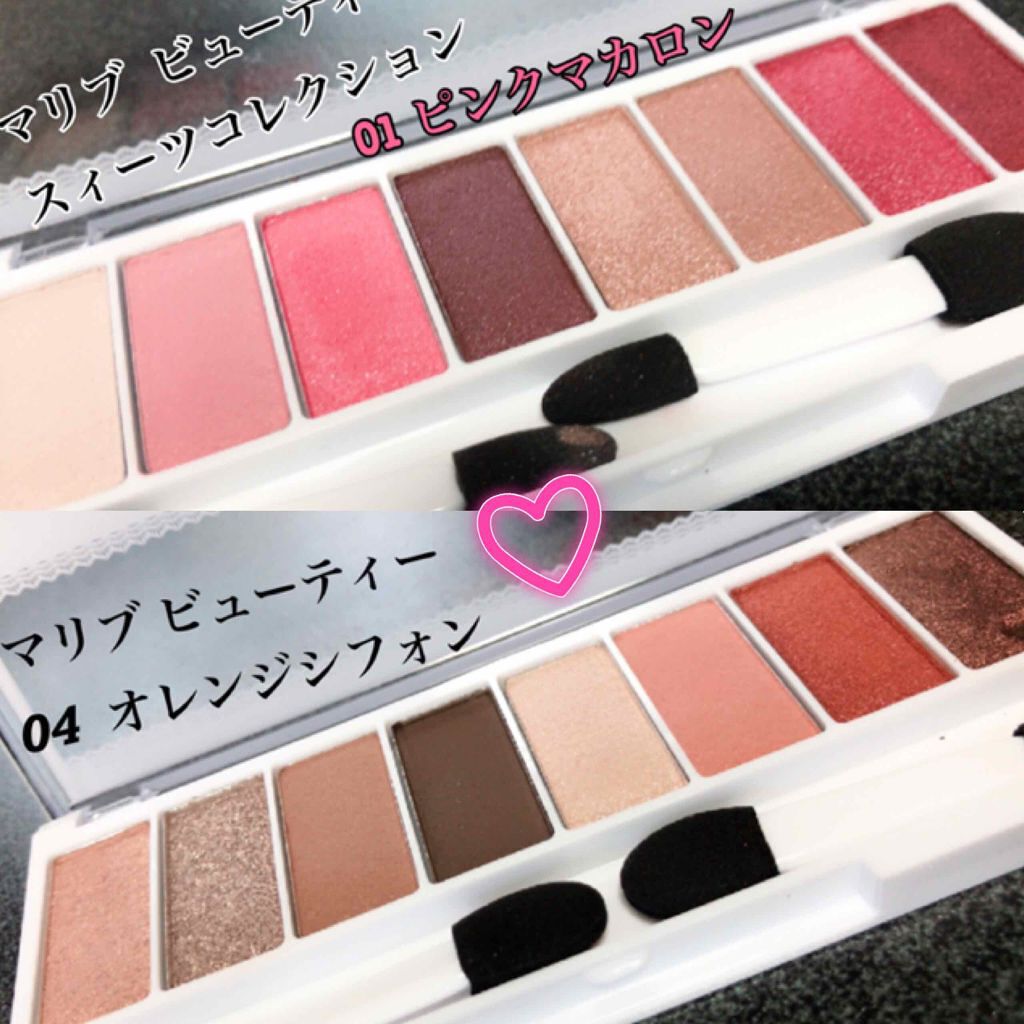 スイーツコレクション/マリブビューティー/アイシャドウパレットを使ったクチコミ(1枚目)