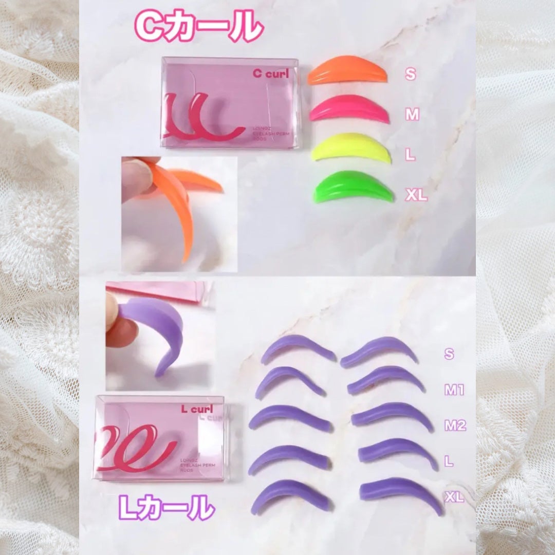 パーマイットアップアイラッシュパーマキット/Loingz/その他キットセットを使ったクチコミ(3枚目)