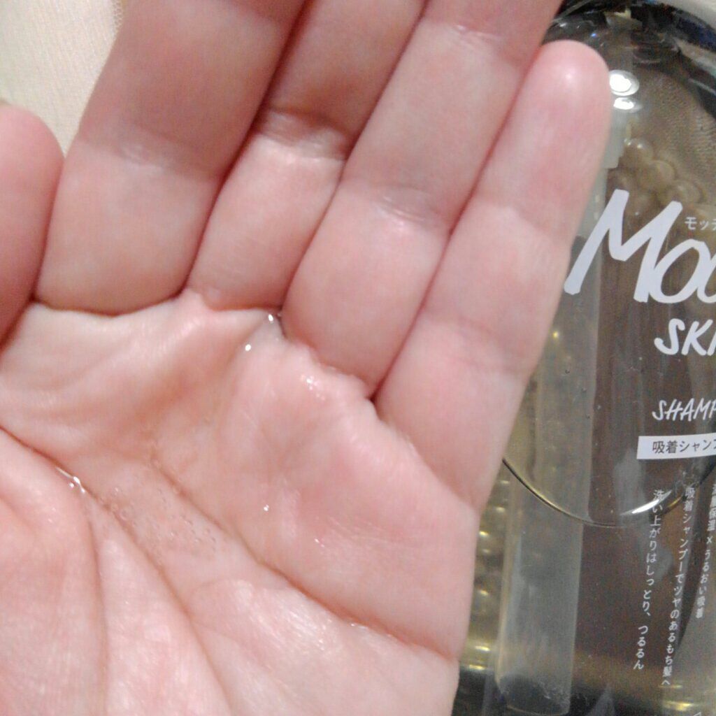 吸着シャンプーM(モイスト) & 吸着トリートメントM(モイスト)/MoccHi SKIN/市販シャンプーを使ったクチコミ(2枚目)