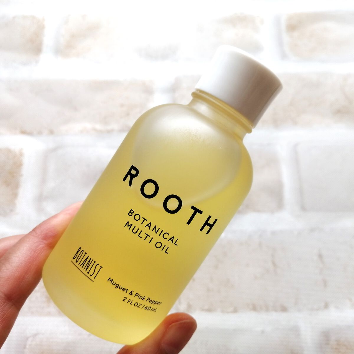 ルース ボタニカルマルチオイル/BOTANIST/ヘアオイルを使ったクチコミ(1枚目)