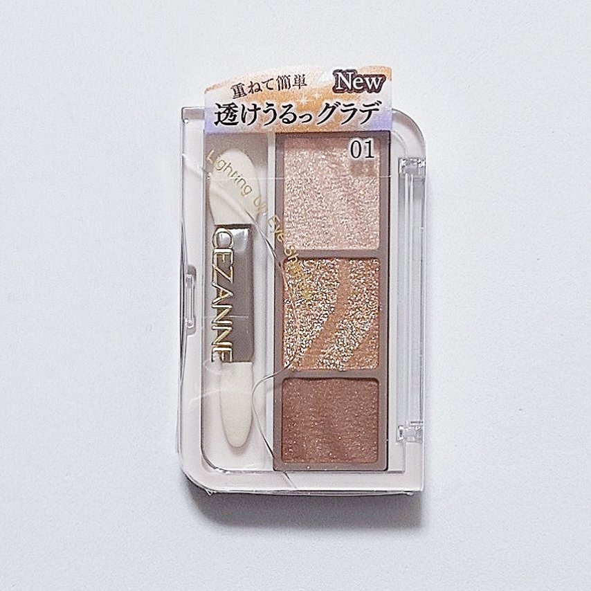 ライティングアップアイシャドウ/CEZANNE/アイシャドウを使ったクチコミ（1枚目）