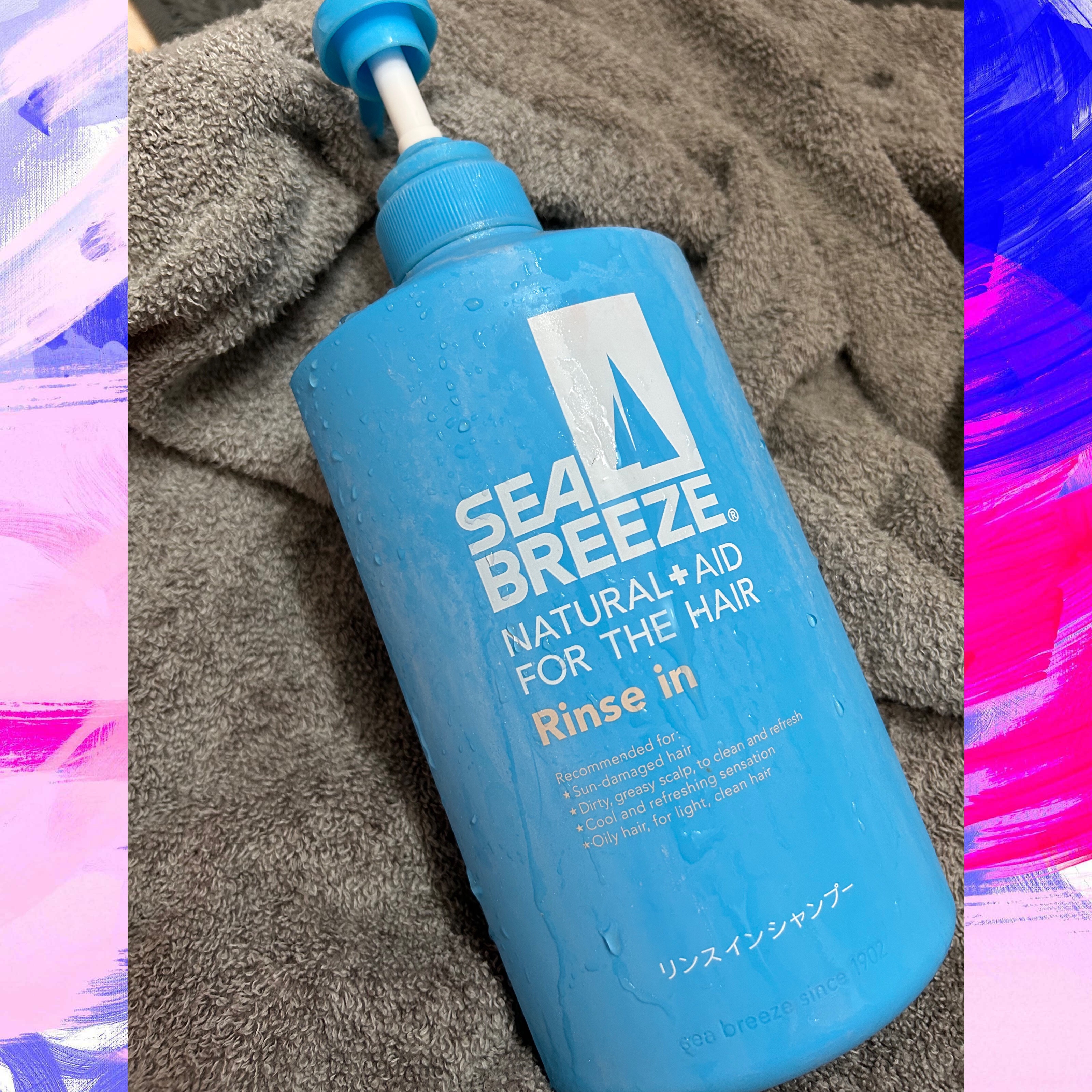 リンスインシャンプー/シーブリーズ/市販シャンプーを使ったクチコミ（1枚目）